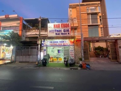 Bán - MTKD Đất Mới -  5x30 (150) -  1 tầng - 16 tỷ