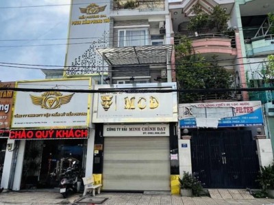 Bán - MTKD Tân Quý, Q Tân Phú -  4x20 (80) -  4 tầng - 13.5 tỷ
