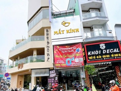 Bán - MTKD Lê Trọng Tấn -  4.5x24 (108) -  4 tầng - 16 tỷ