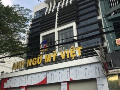 Bán nhà MTKD Vành Đai Trong, Quận Bình Tân ( Khu Tên Lửa)  - 12x21.5m - 5 tầng - 75tỷ