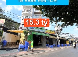 Bán nhà MTKD Đường số 29 (Tên Lửa), Q Bình Tân - 5.4x25m - 5 tầng - 15.3 tỷ